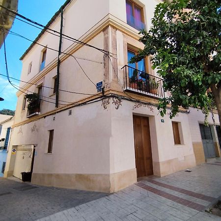 Altozano Room I, Estudio, Centro De Malaga, Gayfriendly, Wi-Fi Gratis Екстер'єр фото
